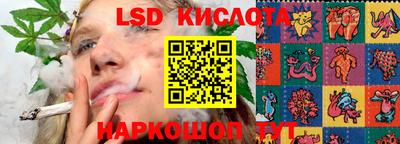 альфа пвп VHQ Наро-Фоминск