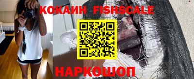 кокаин колумбия Нарткала