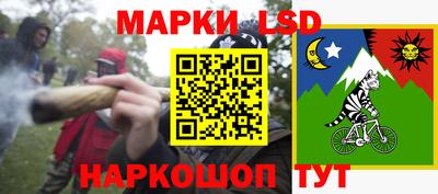 альфа пвп VHQ Наро-Фоминск