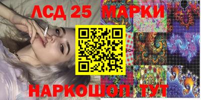 ECSTASY Новозыбков