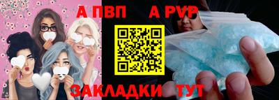 кокаин колумбия Нарткала