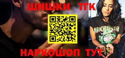 кокаин колумбия Нарткала