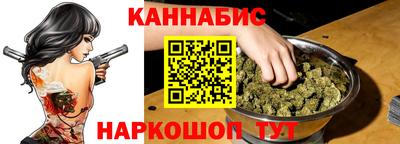 кокаин колумбия Нарткала