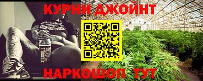 кокаин колумбия Нарткала