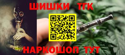 альфа пвп VHQ Наро-Фоминск