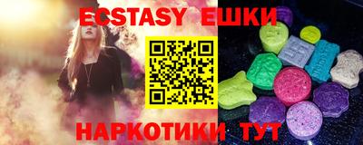кокаин колумбия Нарткала