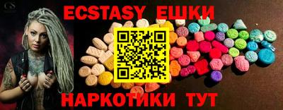 кокаин колумбия Нарткала