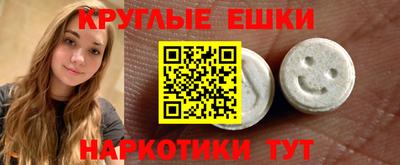 бутик Нальчик