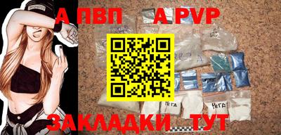 кокаин колумбия Нарткала