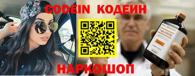 кокаин колумбия Нарткала