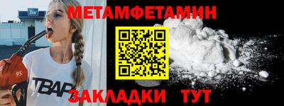 кокаин колумбия Нарткала