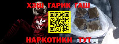 кокаин колумбия Нарткала