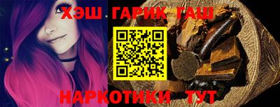 кокаин колумбия Нарткала