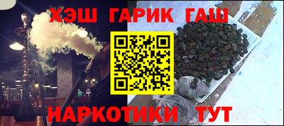 кокаин колумбия Нарткала