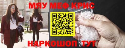 кокаин колумбия Нарткала
