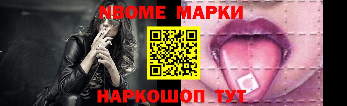 Хасавюрт  LSD-25 экстази  LSD-25 экстази ecstasy  Вход с VPN  LSD-25 экстази ecstasy 